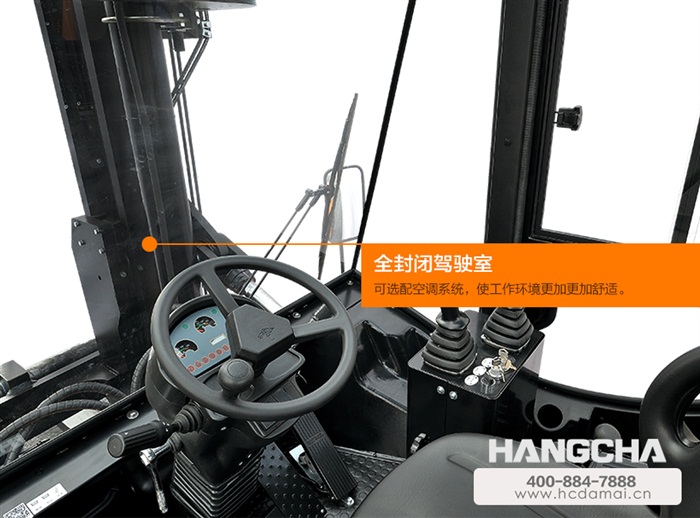 常熟内燃叉车